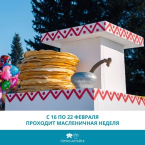 � 16 �� 22 ������� �������� ����������� ������