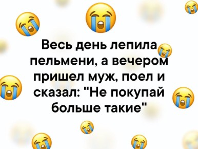 ��������: ���������� ����� ��� ���� ����� � ����� ����������