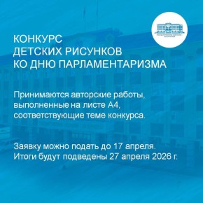 ������� ����� ������ �� ��������������� ������� ������� ��������, ����������� ��� ���������������