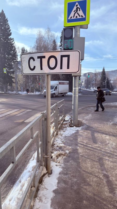 Этот знак РЕАЛЬНО РАБОТАЕТ