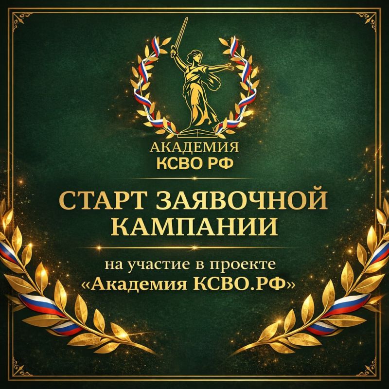 ��������� ���������� ������ �������� ����� ������ ���������