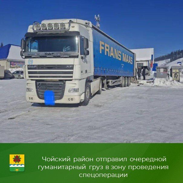 ������� ����� �������� ��������� ���� � ������������ ������ � ���� ���������� ������������