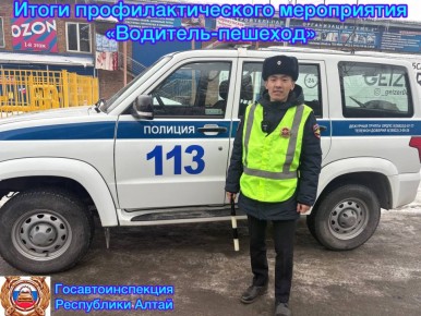 ���������������� ������� ����� ������������ ����������� ���������-�������