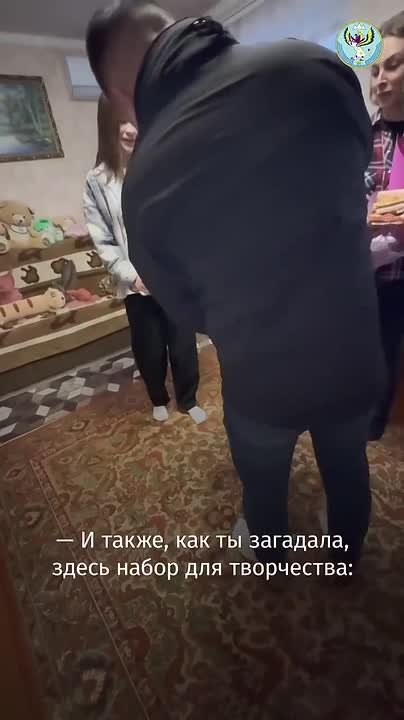 Андрей Турчак исполнил новогодние желания детей из Луганской Народной Республики