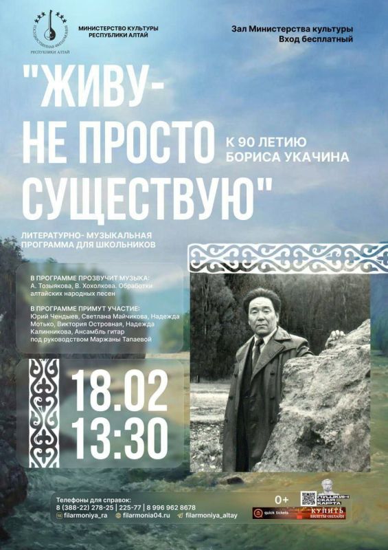 ����� � �� ������ ����������