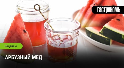 �������� ���: ������� �������� ����������� ����