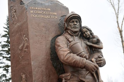 Александр Прокопьев: По федеральному проекту «Формирование комфортной городской среды» нацпроекта «Инфраструктура для жизни» бывший пустырь стал новой благоустроенной территорией