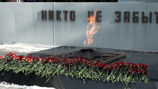 На мемориале Славы почтили память защитников Отечества