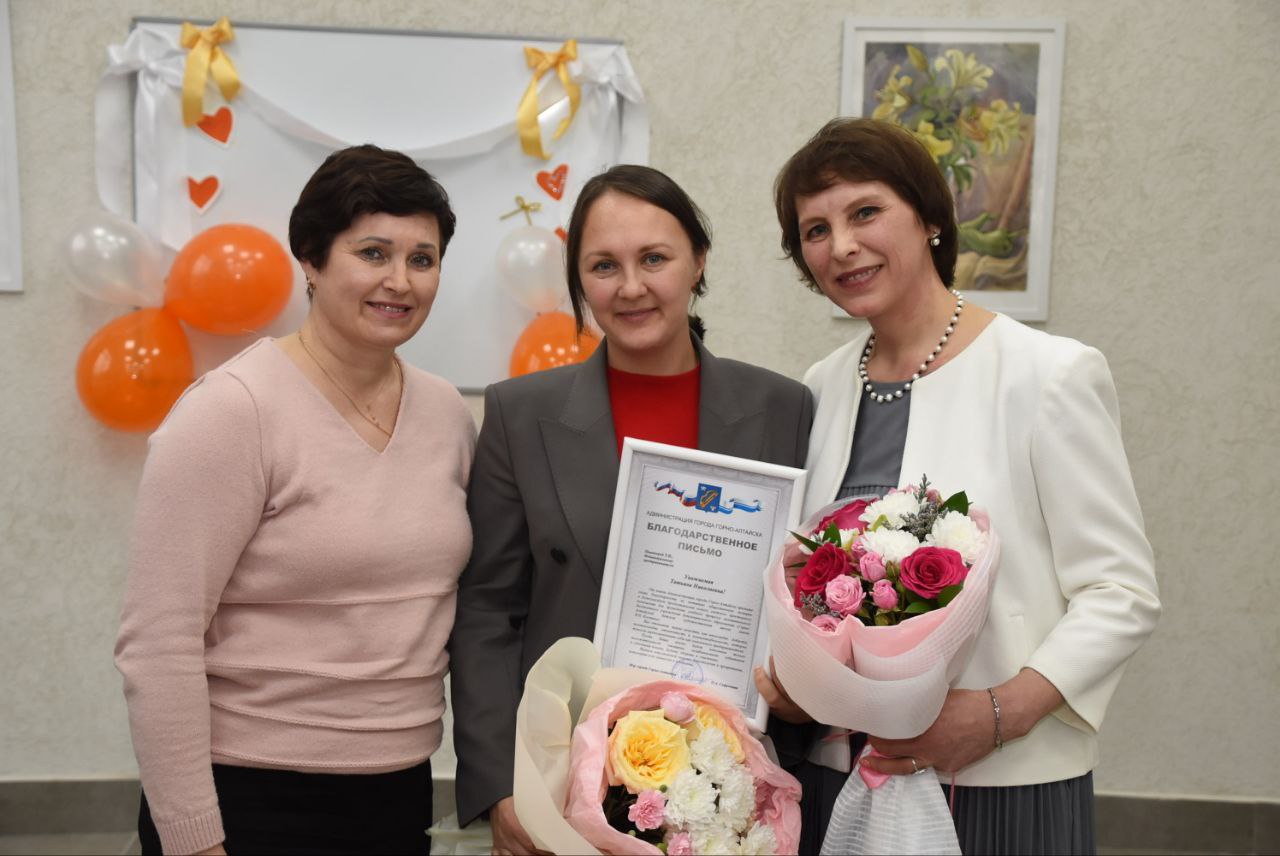 Ольга Сафронова: Горно-Алтайской детской художественной школе им. В.Н. Костина 57 лет. Последние 27 из них - школа находится по адресу пр. Коммунистический, 47 Ольга Сафронова: Горно-Алтайской детской художественной школе им. В.Н. Костина 57 лет. Последние 27 из них - школа находится по адресу пр. Коммунистический, 47