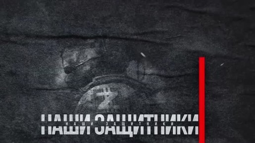 За плечами Анатолия Половинко – девять боевых операций в Афганистане и Чечне