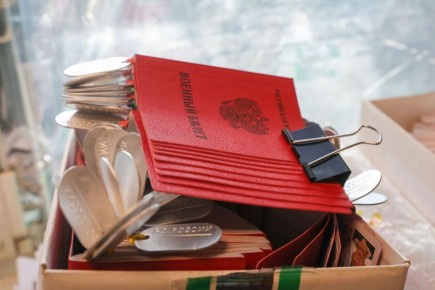 �������� ����������� �������� ������������ � ������ ������������ ������