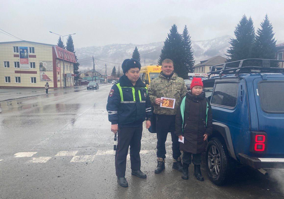 Госавтоинспекция Шебалинского района поздравила водителей с 23 февраля Госавтоинспекция Шебалинского района поздравила водителей с 23 февраля