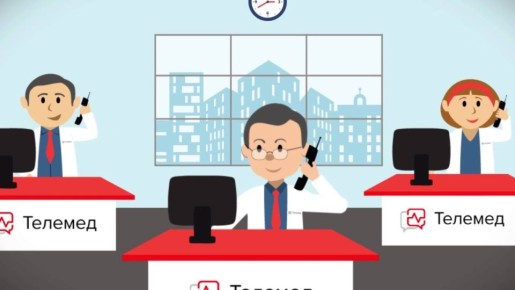 ����������� ������ ������ �����: � ���������� ����� ��������� ������ �������� �����