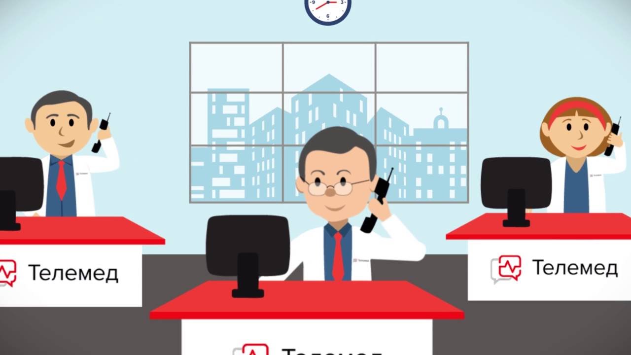 Виртуальный доктор всегда рядом: в Республике Алтай запустили сервис «Телемед Алтай»