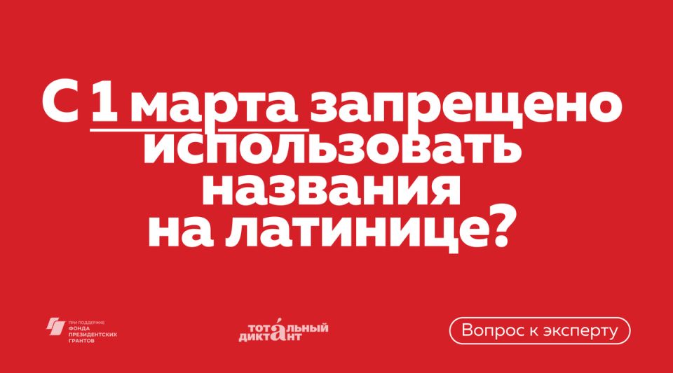 ����� ������� ������������� �����: ��� ��������� �������� ������� � �������