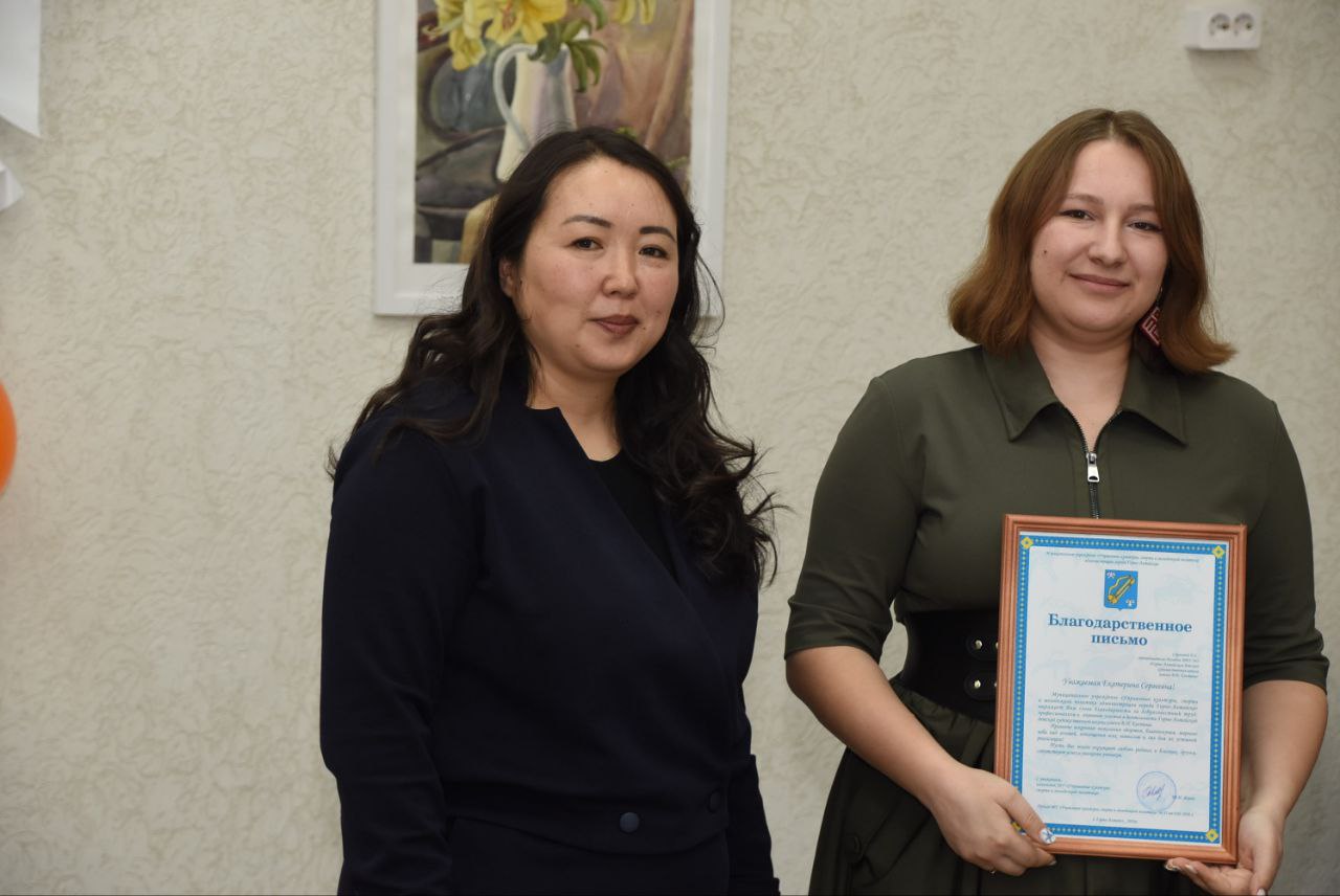 Ольга Сафронова: Горно-Алтайской детской художественной школе им. В.Н. Костина 57 лет. Последние 27 из них - школа находится по адресу пр. Коммунистический, 47 Ольга Сафронова: Горно-Алтайской детской художественной школе им. В.Н. Костина 57 лет. Последние 27 из них - школа находится по адресу пр. Коммунистический, 47