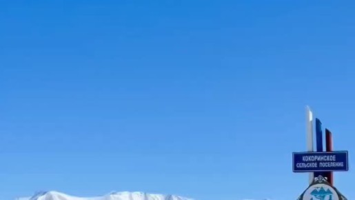 ��� ������� � ������������ �����-������