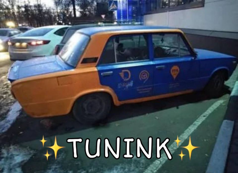 ����� ���������� ������� ������� ��������� ������� �����������