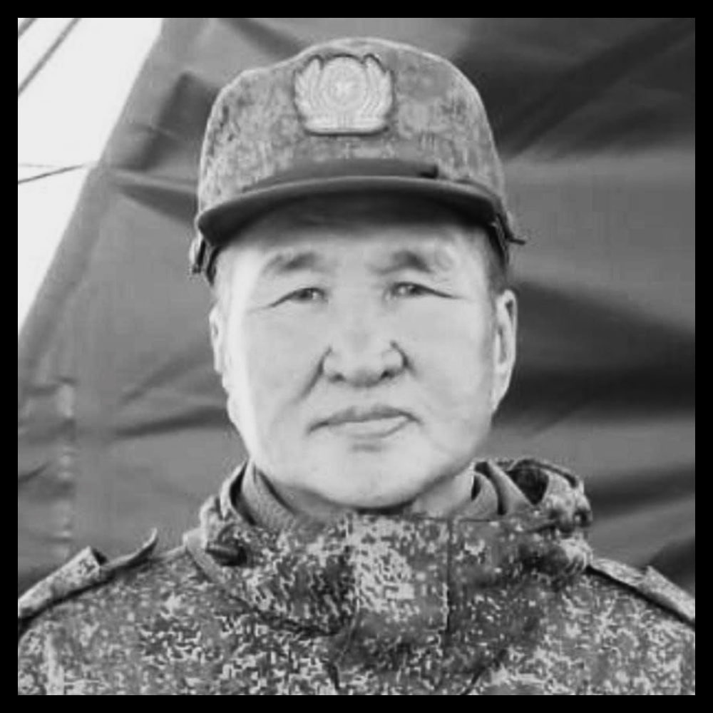 В ходе специальной военной операции погиб военнослужащий из Республики Алтай Гаврил Маркович Енчинов