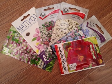 ������� ��� ������: ����� � ��� ����� � ����