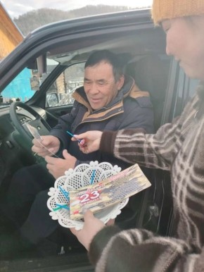 ����������� � ������� � 23 ������� ������ ���������� ������� �����������