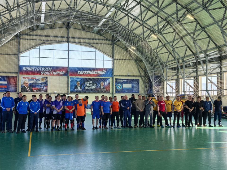 В физкультурно-оздоровительном комплексе села Улаган подвели итоги республиканского турнира по футзалу, посвященного памяти видного политического деятеля и бывшего главы района Владимира Челчушева