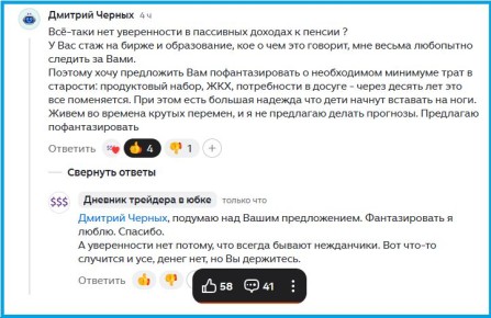 ������� ����� ����������� ��� ������ �� ������ � 2026 ����