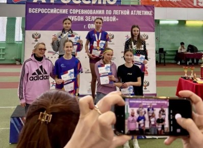 20�21 ������� � ����� ���������� ������������� ������������ �� ������ �������� �� ����� ������������ ������� ������ ������� ����������