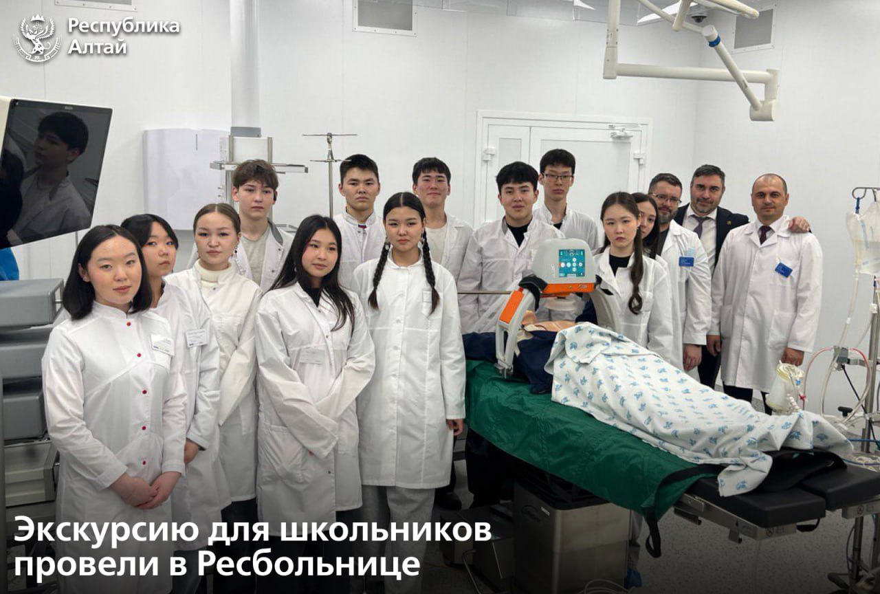 В Республиканской клинической больнице провели экскурсию для учеников профильного медицинского класса гимназии имени В.К. Плакаса