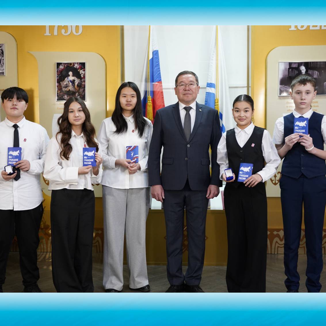 В Госсобрании – Эл Курултай прошла торжественная церемония вручения паспортов В Госсобрании – Эл Курултай прошла торжественная церемония вручения паспортов