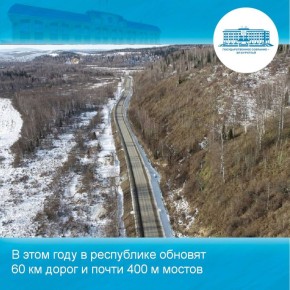 � 2026 ���� ��������� ���������� ��������������� ��� ����� ������������� 60 �� ����� � ����� 400 ������ ������