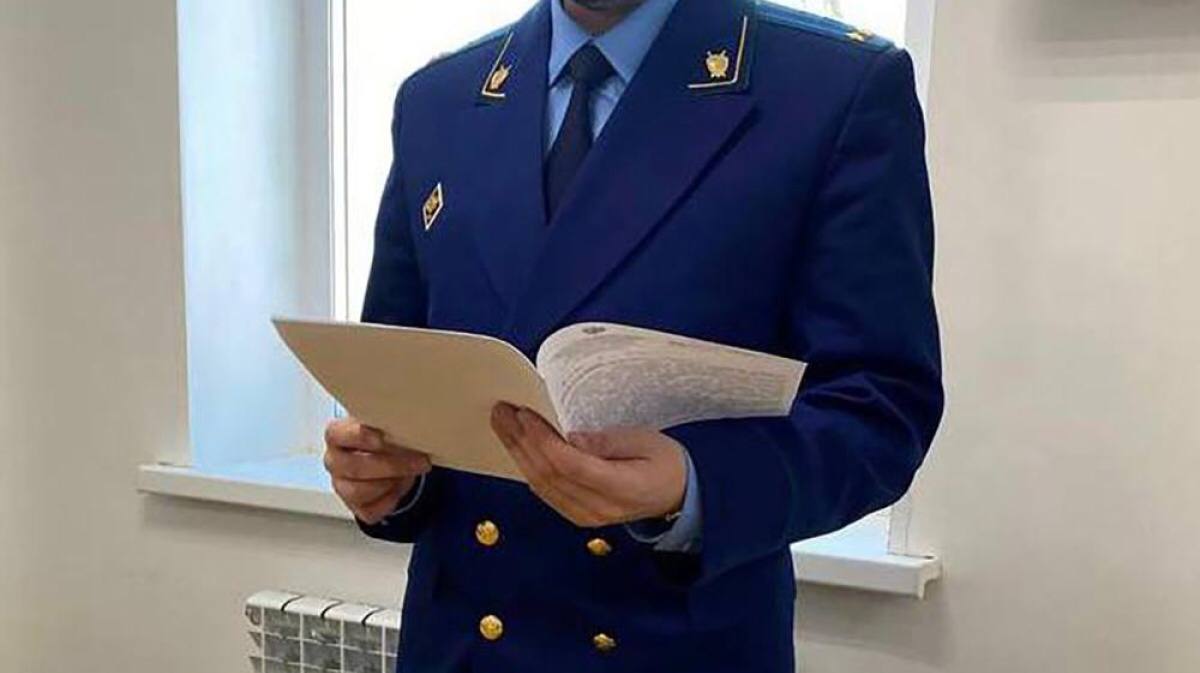 Отец, который не был отцом