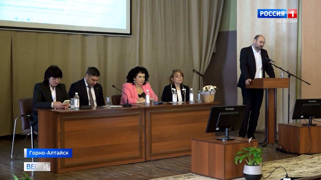 Научно-практическая конференция детских психоневрологов