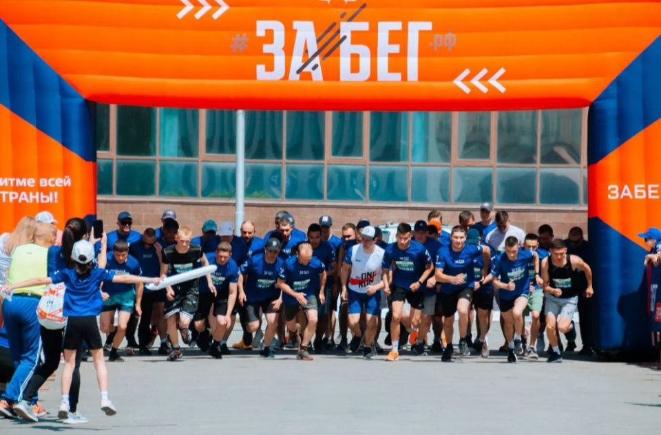 �����-������� � �������� ��� ������ �����.��