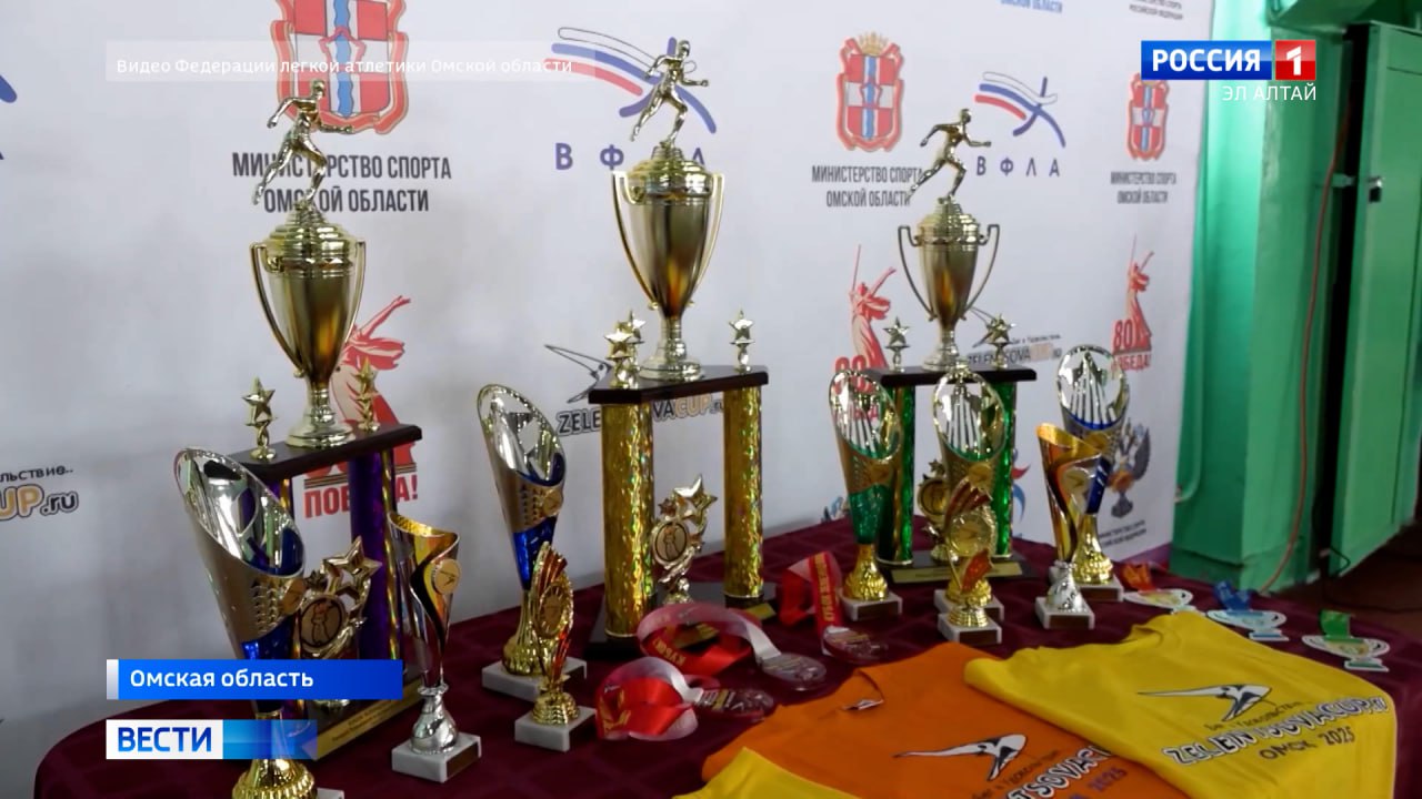 "Серебро" легкоатлетов на Всероссийских стартах в Омске