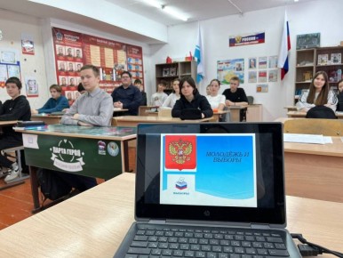 Будущие избиратели погружаются в мир выборов