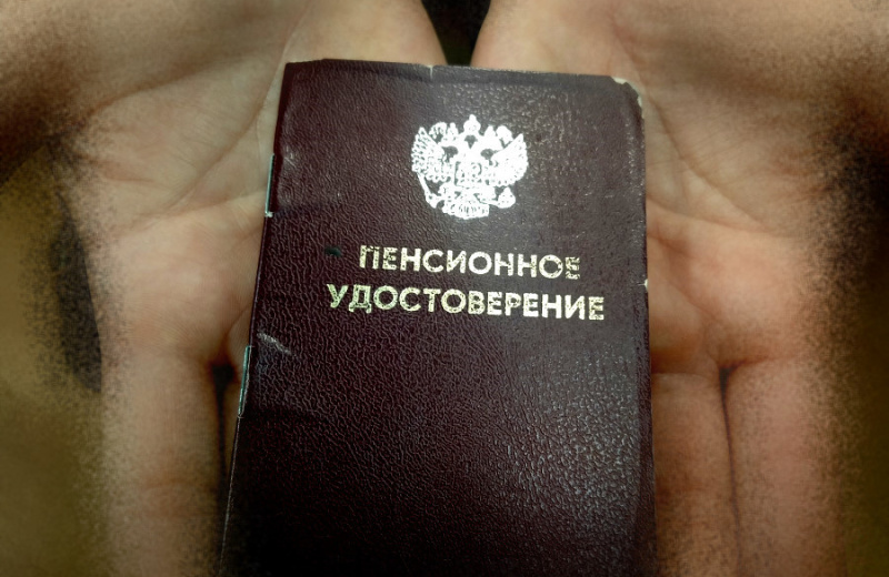 Как заработать достойную пенсию: что нужно знать о пенсионных баллах в 2026 году