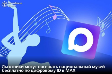 ����������, ��������, �������� � ����������� ����� ����� �������� ������������ ����� ����� �.�. ������� � ������� ���. ����������� ������ ��������� ����� ����� �������� ������������� � �����������