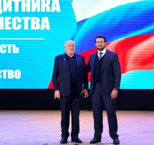 ����������� �������� ������������������� ���������������-���������� ���������� �������������� �������� �������� ��������� ��������� ������� ��� ������� (��������� ������)