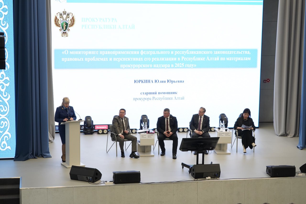 Провели открытое заседание с участием общественности и студентов о законодательной деятельности парламента в 2025 году Провели открытое заседание с участием общественности и студентов о законодательной деятельности парламента в 2025 году