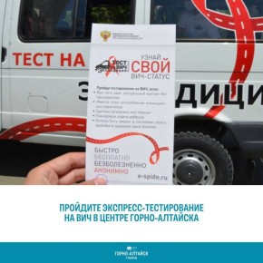 ��������� � ��������. �������� ��������-������������ �� ���