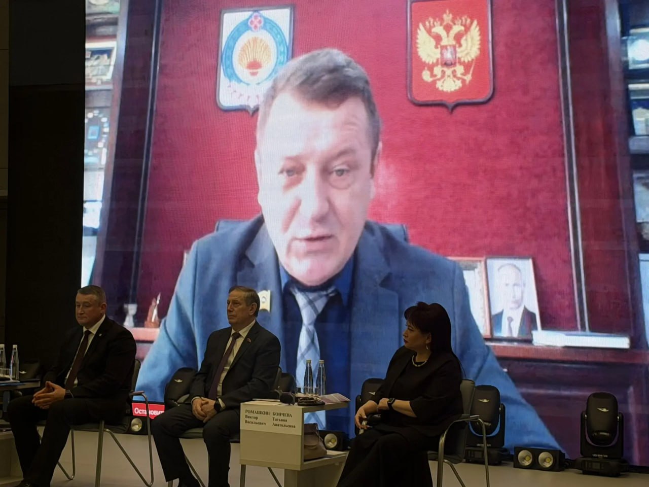 Провели открытое заседание с участием общественности и студентов о законодательной деятельности парламента в 2025 году Провели открытое заседание с участием общественности и студентов о законодательной деятельности парламента в 2025 году