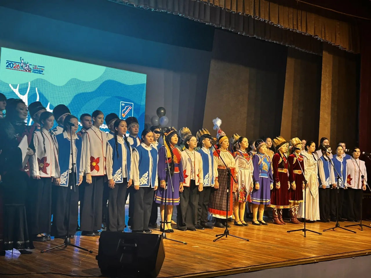 Сегодня официально дан старт Году единства народов России и Году семейных ценностей в городе Горно-Алтайске Сегодня официально дан старт Году единства народов России и Году семейных ценностей в городе Горно-Алтайске