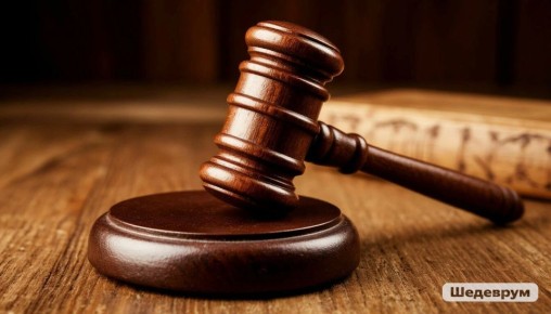 Экс-глава Майминского поселения получил реальный срок за махинации с землёй