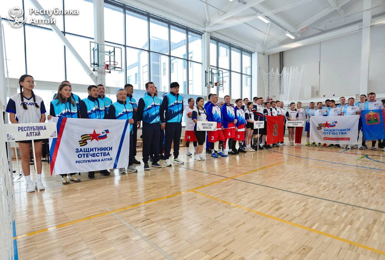 В Горно-Алтайске проходит Кубок Защитников Отечества по волейболу сидя В Горно-Алтайске проходит Кубок Защитников Отечества по волейболу сидя