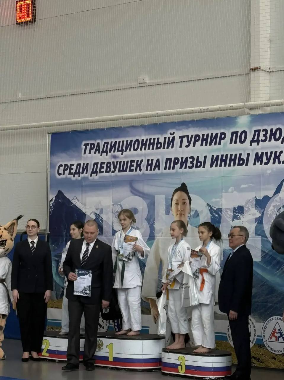 Сегодня в майминском Атланте прошел турнир по дзюдо среди девушек на призы Инны Муклаевой Сегодня в майминском Атланте прошел турнир по дзюдо среди девушек на призы Инны Муклаевой