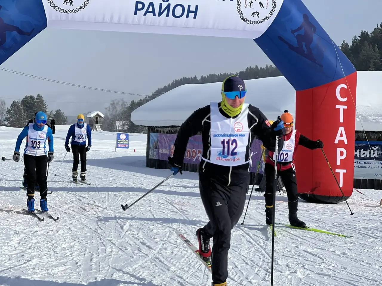 Фотоотчет с VI лыжного марафона «СалопТурSki», который сегодня прошел в Турочаке Фотоотчет с VI лыжного марафона «СалопТурSki», который сегодня прошел в Турочаке