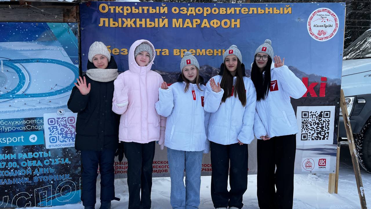 Фотоотчет с VI лыжного марафона «СалопТурSki», который сегодня прошел в Турочаке Фотоотчет с VI лыжного марафона «СалопТурSki», который сегодня прошел в Турочаке