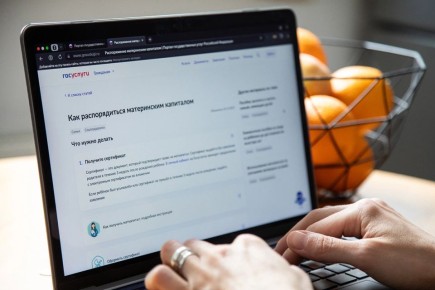 ��� �������� ������� ������������ �������� ���������: ��������� ���������� �� 2026 ���