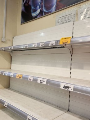 Вчера был первый день действия «полусухого закона» в Республике Алтай